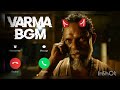Varma Bgm ️ Jailer Varma Bgm