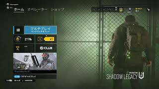 【PCシージ】ランク楽シージ