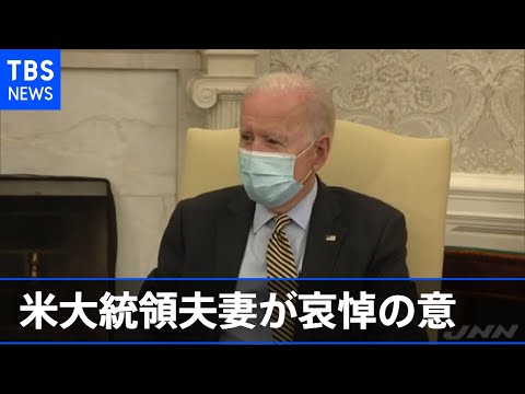 テレビとストリーム: これがフィリップ殿下の葬儀を見る方法です