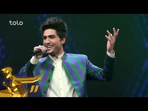 Afghan Star Season 11 - Top 10 Elimination - Mansoor Arian & Ziba Hamidi