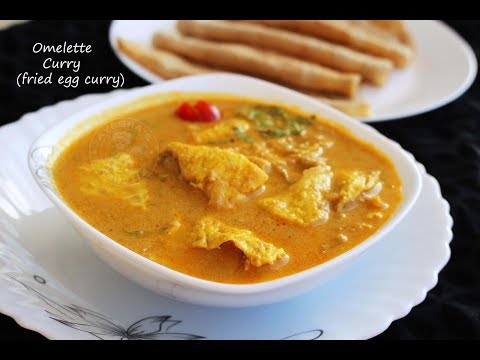 ഓംലറ്റ് കൊണ്ടുണ്ടാക്കിയ ഒരു കിടിലൻ കറി / Spicy Omelette curry for chapati , dosa Video