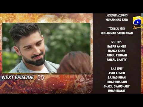 Qalandar Episode 55 teaser | qalandar episode 55 promo |mr teaser