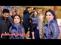 Rab Sain Likh Chori Mehak Malik New Dance Performance Official Video