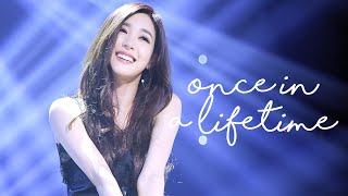 Tiffany (티파니 SNSD) - Once in a Lifetime _ Tradução