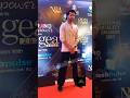 Siddharthnigam Spotted At Award Show Shortsbts Shorts Short Shortsvideo Bollywood Paparazzi