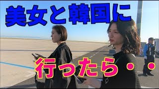 【裏韓国】日本語だけで楽しむ韓国グルメ旅行　パート4