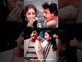 Kamal Haasan Tamil Song