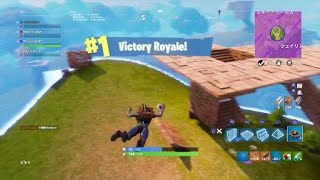 ［Fortnite］後半1人で無双する