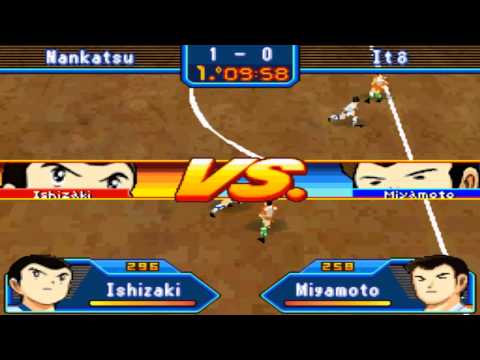 Captain Tsubasa : New Kick Off Nintendo DS