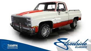 Video Thumbnail for 1984 Chevrolet C/K Truck