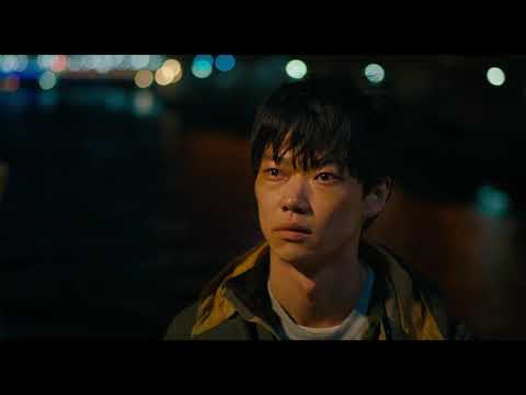 圧巻の映像美！笠松将主演『リング・ワンダリング』予告編