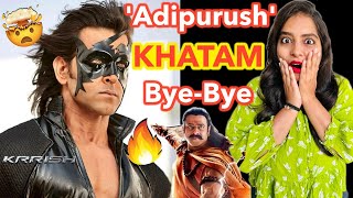 Krrish 4 Movie Announcement | Deeksha Sharma