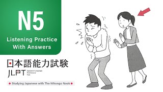 Download lagu JLPT N5 JAPANESE LISTENING PRACTICE TEST 2025 WITH ANSWERS mp3 Download lagu JLPT N5 JAPANESE LISTENING PRACTICE TEST 2025 WITH ANSWERS mp3