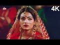 Hum Ko Yaad Na Karna 4K Dimple Kapadia Kabir Bedi Asha Bhosle Hit Songs Mera Shikaar 1988