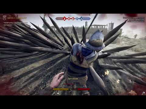 Mordhau: Team Deathmatch  (No Commentary)#1