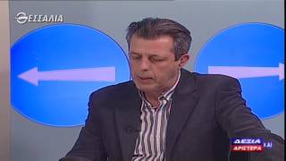 ΔΕΞΙΑ ΚΑΙ ΑΡΙΣΤΕΡΑ ΕΛΕΝΗ ΑΝΑΣΤΑΣΟΠΟΥΛΟΥ  02 02 2017