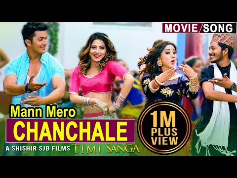 Mann Mero Chanchale -  Samragyee RL Shah, Karishma, Aakash, Najir | Nepali Movie Song | Timi Sanga