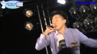 超・STREAM on タワレボ KEN THE 390 Chase