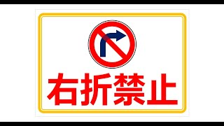 初心者バロ