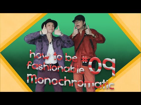 Outfit natal 021!! | How to be Fashionable #09 | Monochromatic style