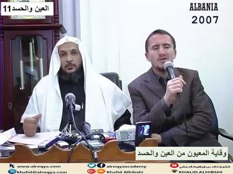 Si duhet te mbrohemi nga msyshi dhe hasedi