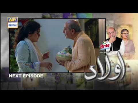 Aulaad Episode 11 - Presented by Brite  - | Teaser |  ARY Digital Drama