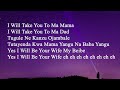 Mbosso Ft Spiece Diana Yes Lyrics