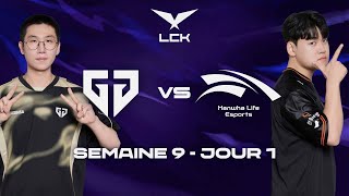 GENG vs HLE, UN IMMENSE BANGER (LCK 2026)