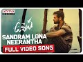 #Uppena​​ - Sandram Lona Full Video Song | Panja Vaisshnav Tej, KrithiShetty | VijaySethupathi | DSP