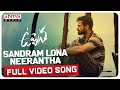 Uppena​​  Sandram Lona Full Video Song Panja Vaisshnav Tej KrithiShetty VijaySethupathi DSP