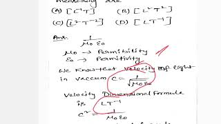 IIT JEE  | PYQS | PHYSICS | PHYSICS AND MEASURES | UNITS AND DIMENSIONS