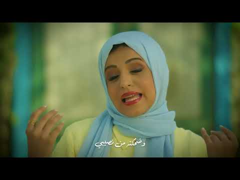 كلمات اغنية صبح المحبين