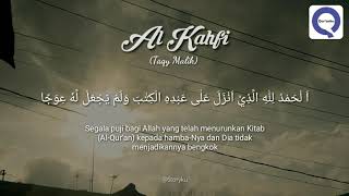 Download lagu Al Kahfi (1-5) taqy malik mp3 Download lagu Al Kahfi (1-5) taqy malik mp3