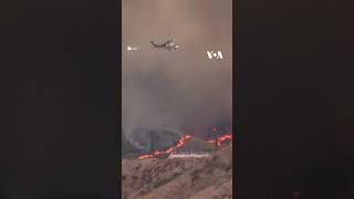 New wildfires threaten homes north of Los Angeles  | VOA News #shorts