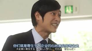 [問卦] 幹你娘公司找無人加薪找，但舊人依舊低薪