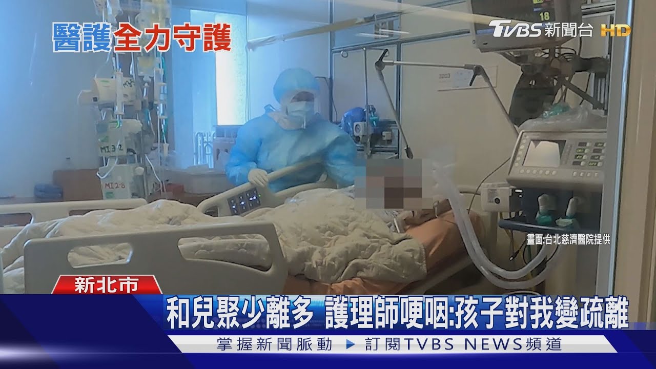 隔著厚門都能聽見！確診男為過世父哭到撕心裂肺　醫護紅眼眶陪伴