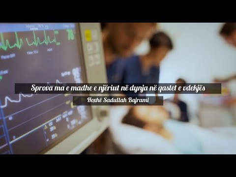 ÇASTET E VDEKJES | Sprova më e madhe e njëriut në dynja ? | Hoxhë Sadullah Bajrami