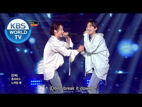 SUPER JUNIOR-D&E (슈퍼주니어-D&E) - Victory [Music Bank COMEBACK / 2018.08.17]