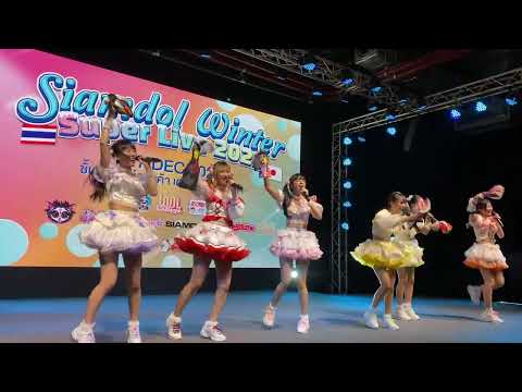 Sumomo - Otona Route [Siamdol Winter Super Live 2022] @The Street Ratchada
