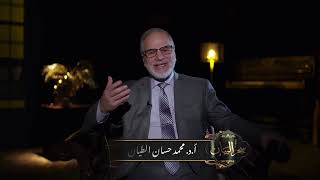 تهنئة في تعزية(سحر البيان) image