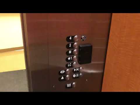Dover/Otis Elevonic 411M elevator 8 - Feinberg School of Medicine - Northwestern Uni. - Chicago, IL