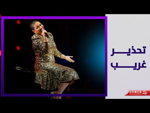 مبتحترمش خصوصياتها..لماذا هاجم طارق الشناوي شيرين وما علاقة حسام حبيب