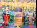 Roy E Disney Reads His Father S Speech At The 25th Anniversary Of Walt Disney World 1996