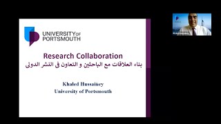 بناء العلاقات مع الباحثين والتعاون في النشر العلمي