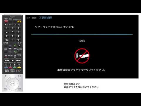 Samsung テレビのアップデートにより、ちらつきボックスが再び完全に動作するようになります