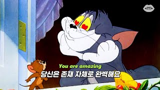 Download lagu 🌸나 좀 좋아해 줘라!!!!!!! : 𝗥𝗲𝘅 𝗢𝗿𝗮𝗻𝗴𝗲 𝗖𝗼𝘂𝗻𝘁𝘆 - 𝗔𝗠𝗔𝗭𝗜𝗡𝗚 [가사/해석/한국어/lyrics] mp3