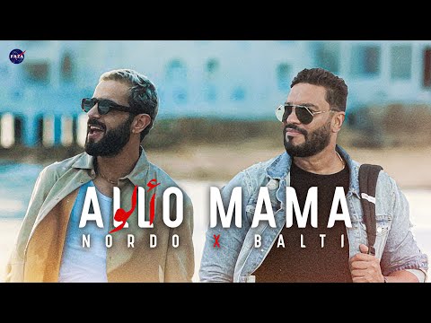 Balti ft nordo allo mama faza remix