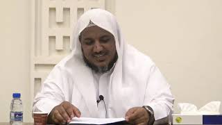 شرح مقصورة ابن دريد //6// الشيخ محمد محمود الشنقيطي image