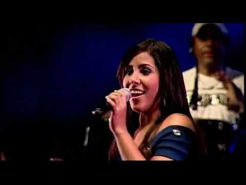 Não Te Quero Mais - Gatinha Manhosa