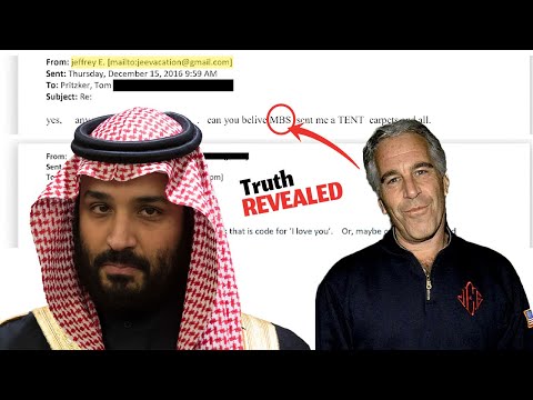 Why Mohammed bin Salman (MBS) Appears in the Epstein Files? // Evidence vs Assumption